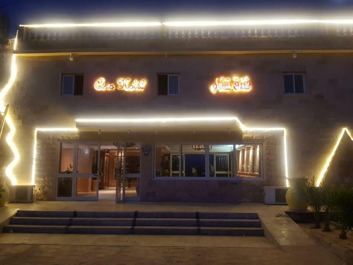 Ciao Hotel Nuweiba` Exteriér fotografie